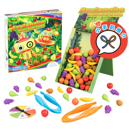 Avalanche Fruit Pick Game | 鮮果崩遊戲