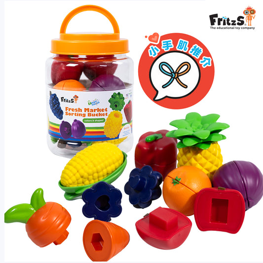 Smart Match® Fresh Market Sorting Bucket | 蔬果對對碰|辨認圖形