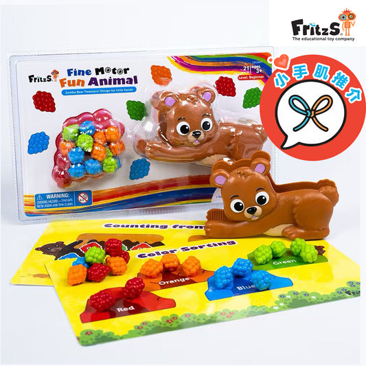Bear the Fine Motor Fun Animal| 趣樂熊仔夾 | 早教小手肌教具