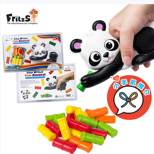 Panda the Fine Motor Fun Animal| 趣樂熊貓夾 | 早教小手肌教具