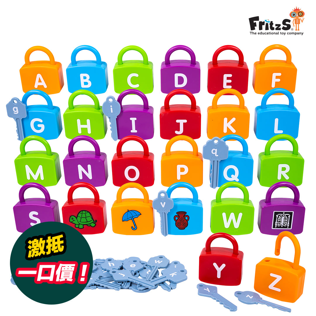Smart Match - Alphabet Learning Lock | 字母開鎖小達人 | 早教英文教具