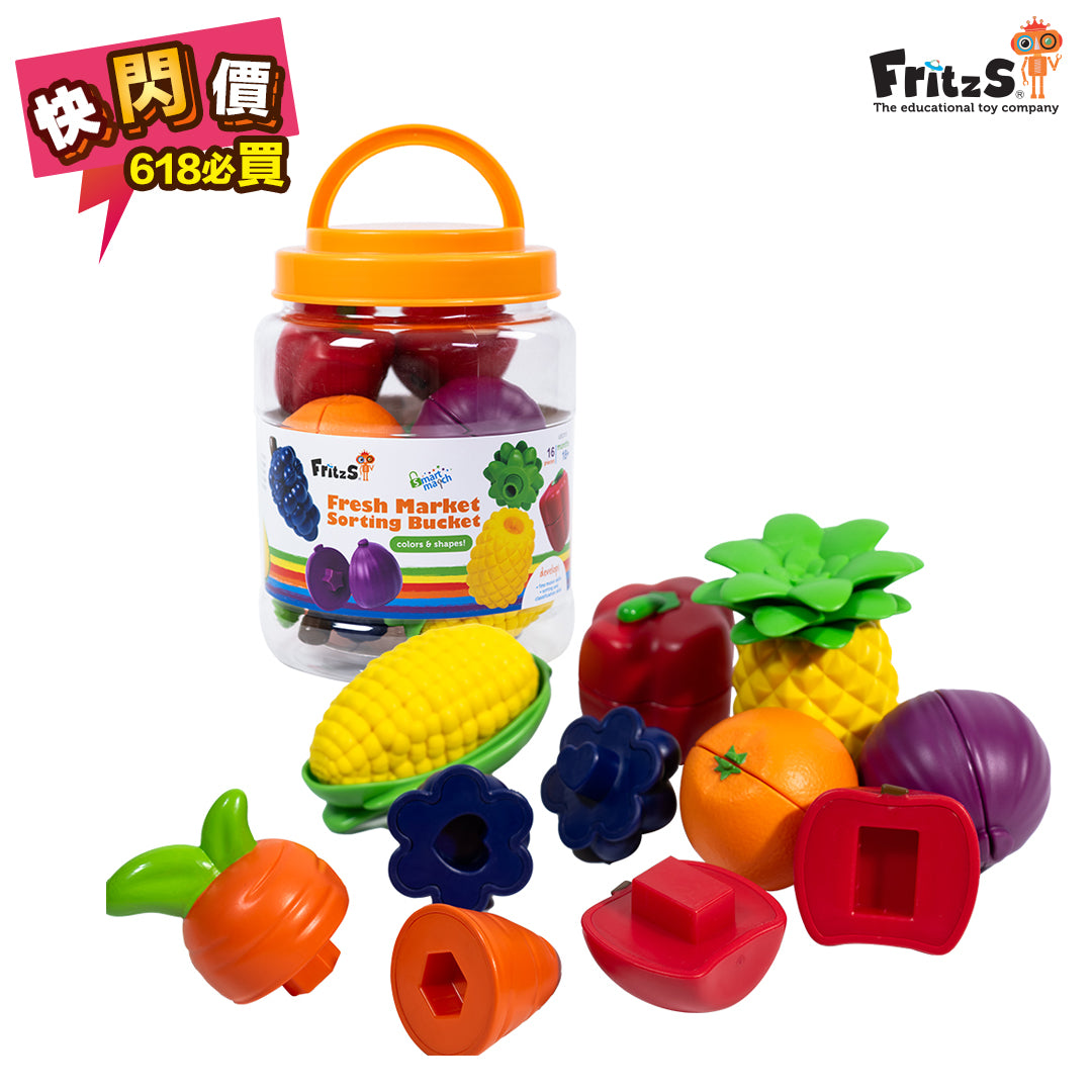Smart Match® Fresh Market Sorting Bucket | 蔬果對對碰|辨認圖形