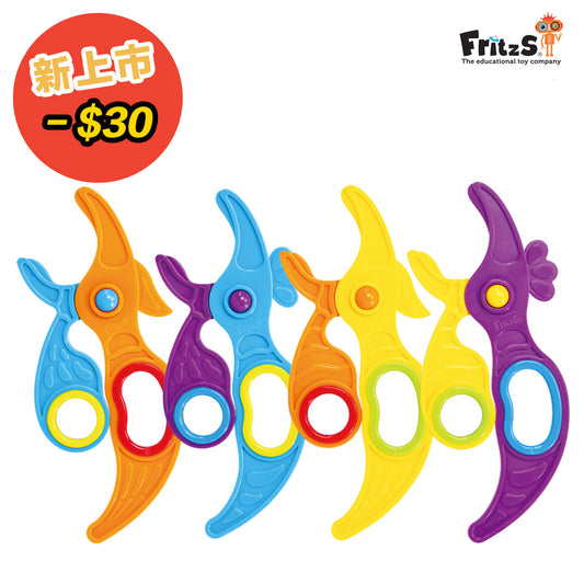 Birdies Challenge Clips 4 pcs pack | 逆向剪刀型鳥夾| |早教小手肌教具