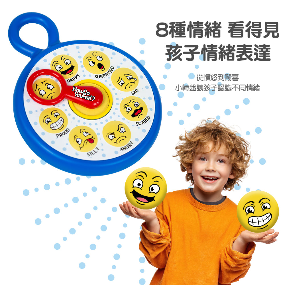How U Feel® Dial Your Feeling Chat | 情緒轉轉圈 | 情緒學習教具