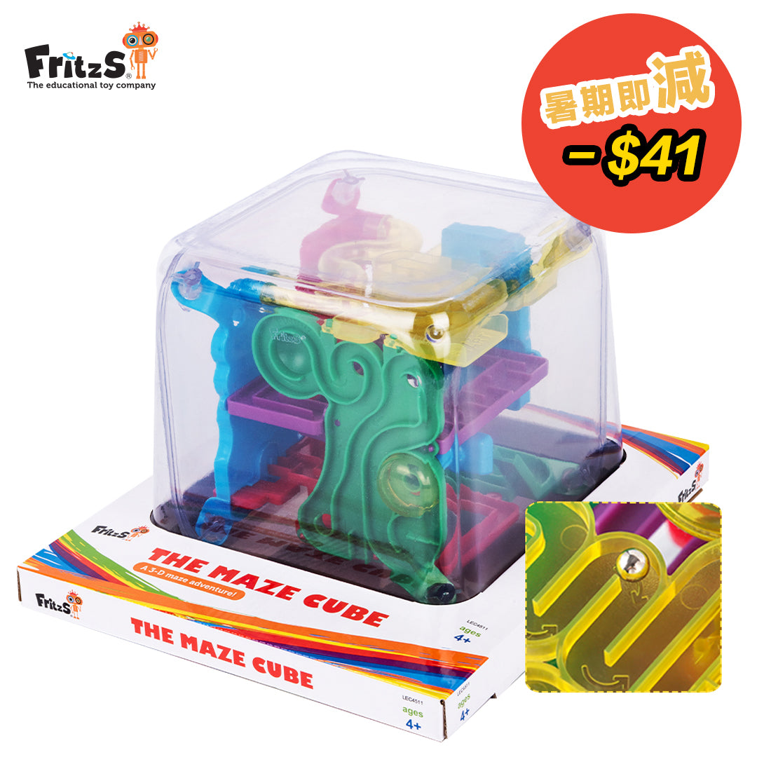Maze Cube | 3D立體迷宮 | 早教專注力練習教具