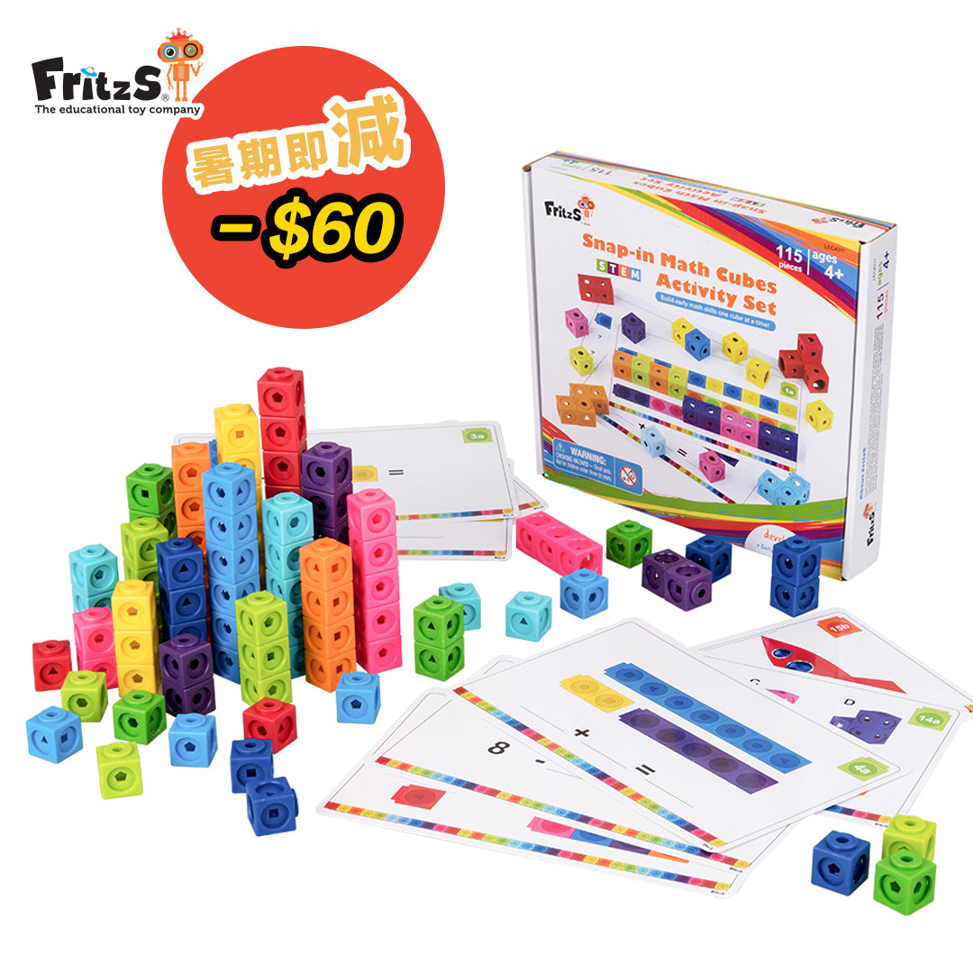 Snap-in Math Cubes Activity Set | 百數魔方早教數學教具