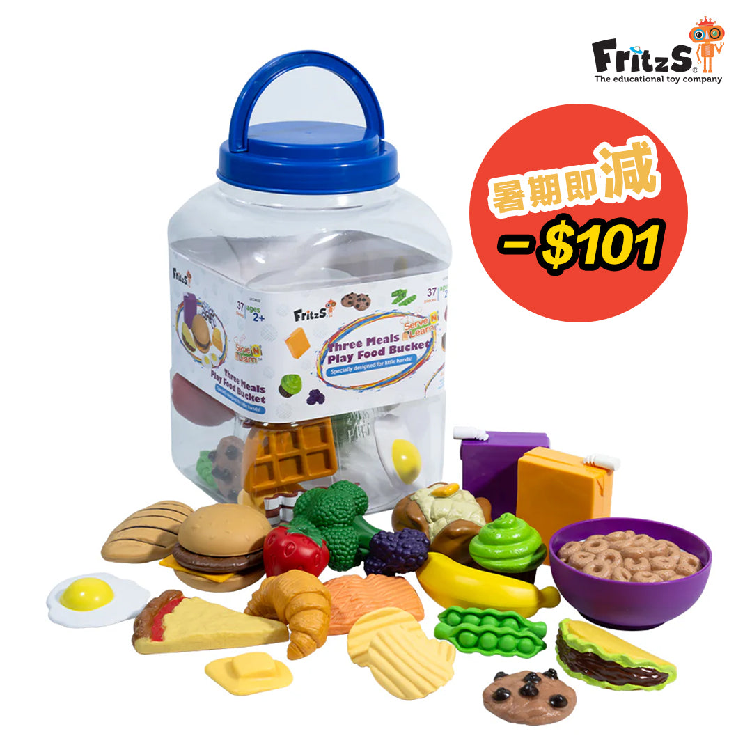 Serve N Learn Three Meals Bucket | 三餐趣樂桶|煮飯仔角色扮演教具