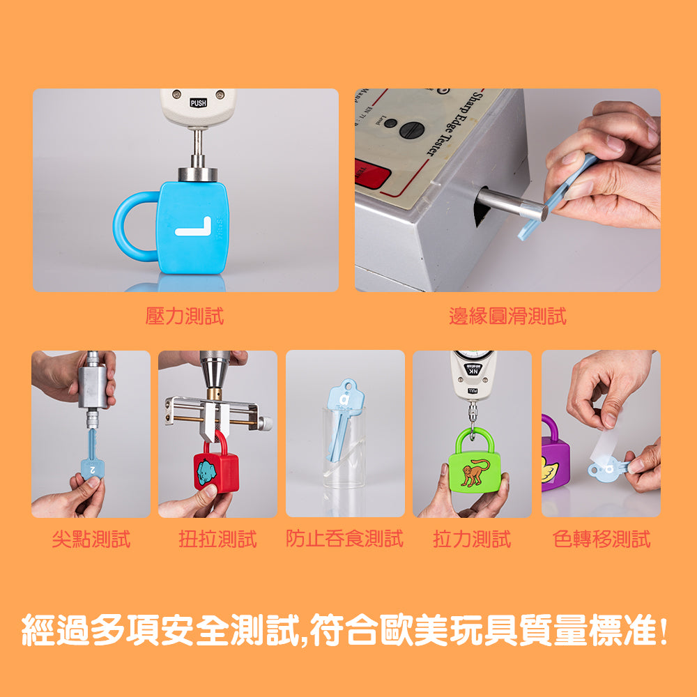 Smart Match - Alphabet Learning Lock | 字母開鎖小達人 | 早教英文教具