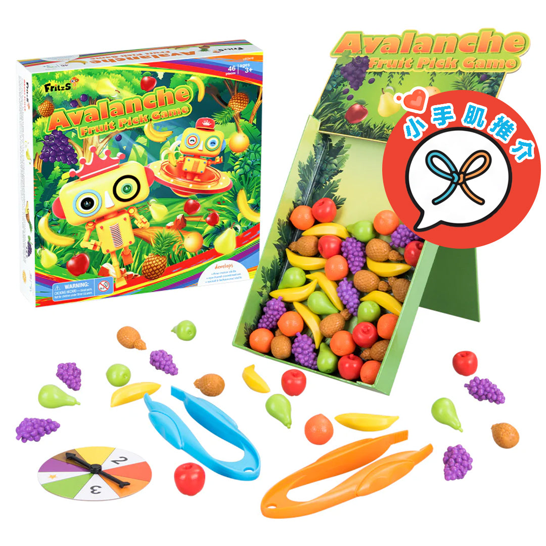 Avalanche Fruit Pick Game | 鮮果崩遊戲
