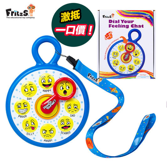 How U Feel® Dial Your Feeling Chat | 情緒轉轉圈 | 情緒學習教具