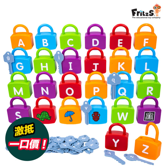 Smart Match - Alphabet Learning Lock | 字母開鎖小達人 | 早教英文教具