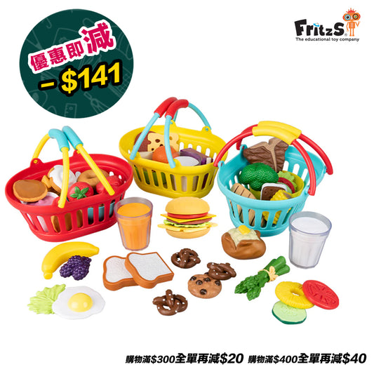 Serve N Learn - Three Meals Basket Set | 三餐購物籃 | 早教角色扮演教具