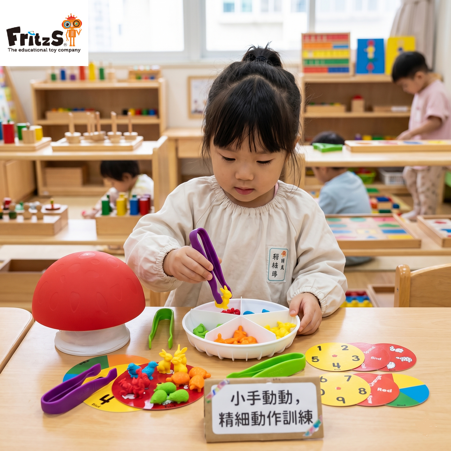 Child practicing her fine motor skills with the FritzS LEC3419 Mushroom Rescue educational toys in a classroom setting, with 'FritzS' brand visible.
