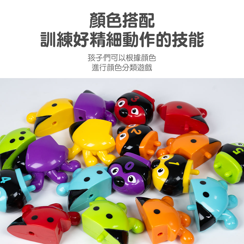 FritzS-LEC3134-Number_Bugs|STEM 啟蒙玩具|