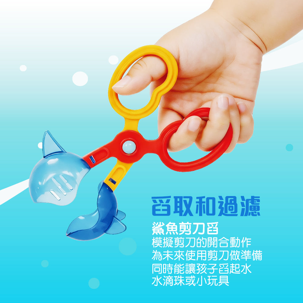 FritzS-LEC3400 -  海洋生物小手肌工具套裝|肌肉力量與協調性