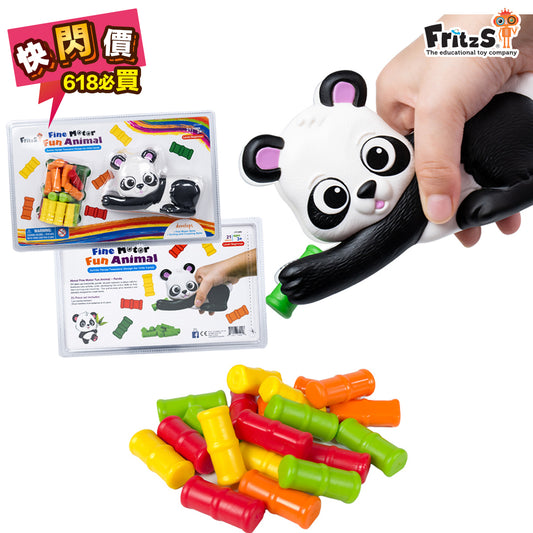 Panda the Fine Motor Fun Animal| 趣樂熊貓夾 | 早教小手肌教具