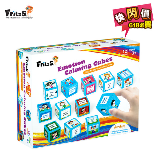 How U Feel® Emotion Calming Cubes | 情緒方塊 | 情緒學習教具