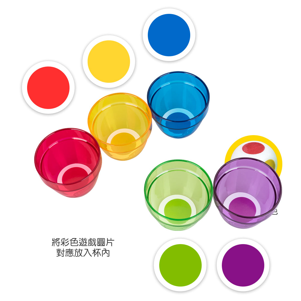 FritzS Learning LEC3413 Gummy Bears Snack Time Sorting Set |將彩色圓片放入杯中進行分類教學|