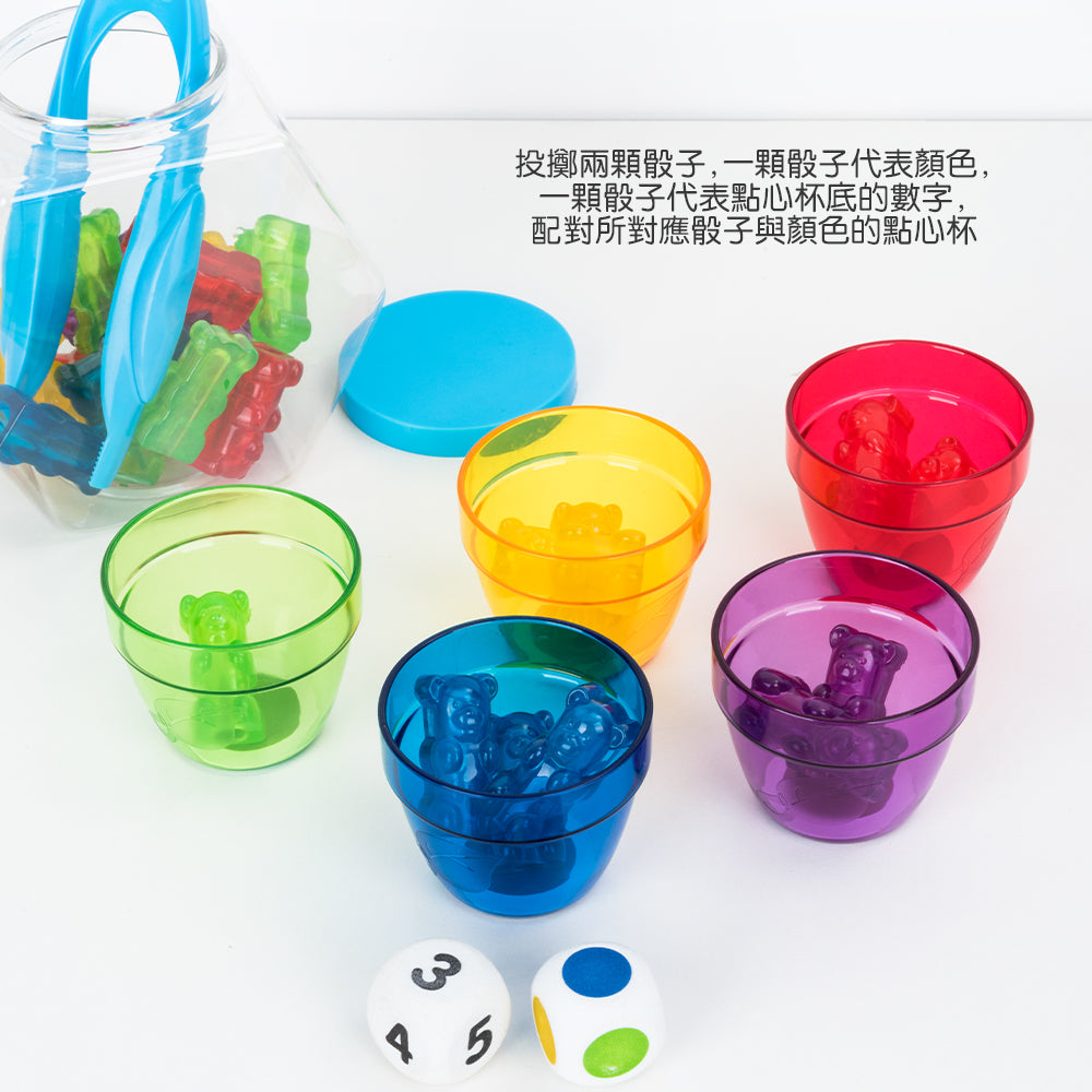 FritzS Learning LEC3413 Gummy Bears Snack Time Sorting Set |幼兒配合骰子指示，將對應顏色的軟糖熊放入點心杯|