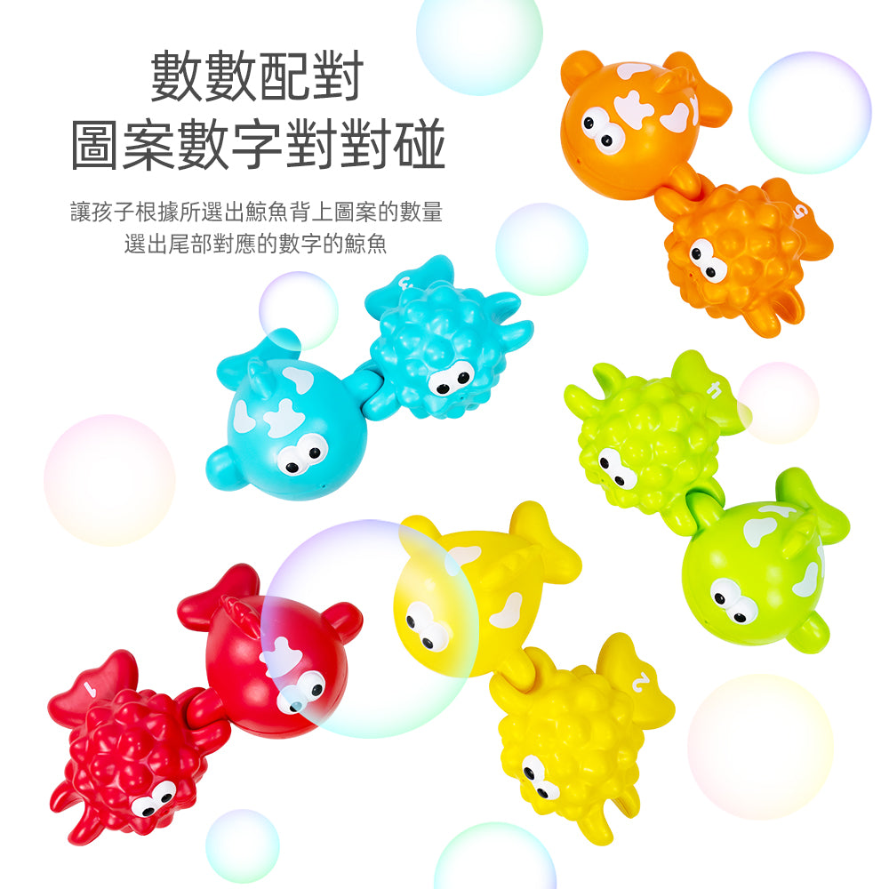 Fritzs -LEC3132 -  吱吱數魚樂|一對一點數配對玩具 