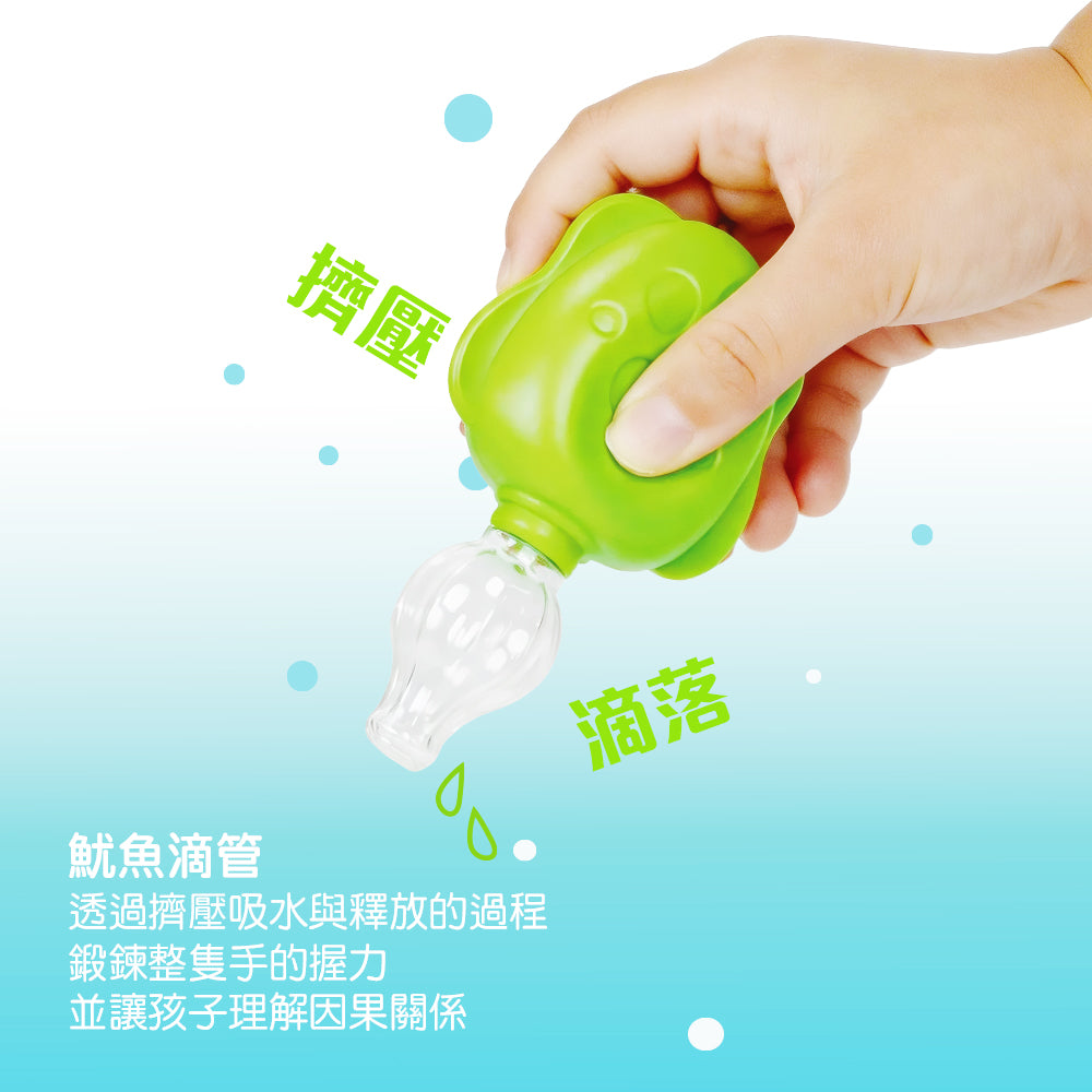 FritzS-LEC3400 -  海洋生物小手肌工具套裝|前二指訓練