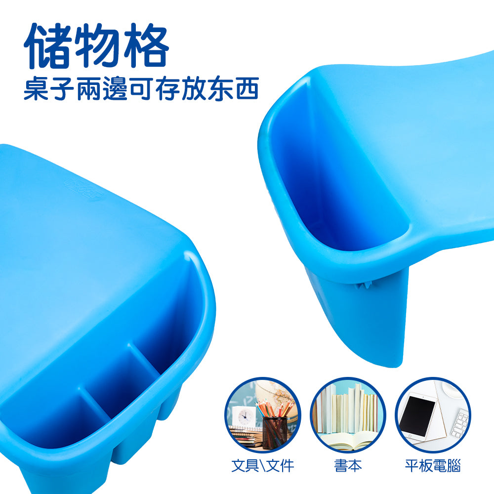 Blue plastic desk organizer shelves shown on a white background with Chinese text and small usage icons for files, books, and a tablet.