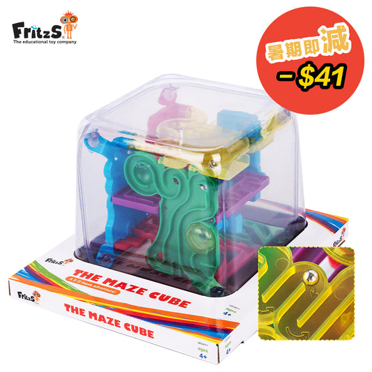Maze Cube | 3D立體迷宮 | 早教專注力練習教具