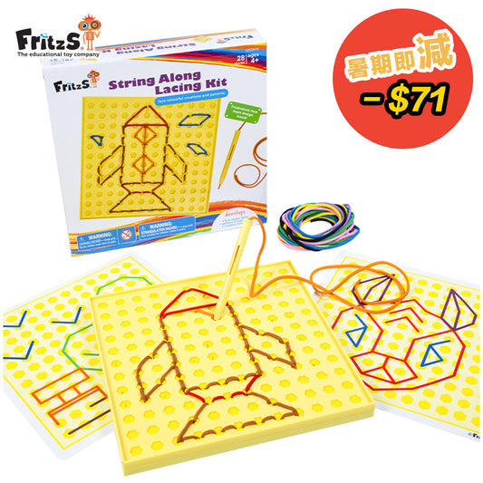 String Along Lacing Kit | 美藝刺繡板 | 小手肌教具