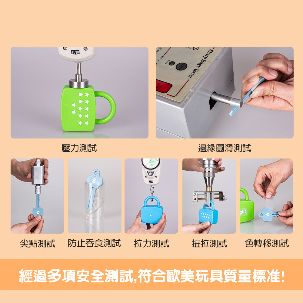 FritzS -LEC3127 –1-20 Number_ Learning_ Locks|專為 K1 以上幼兒打造