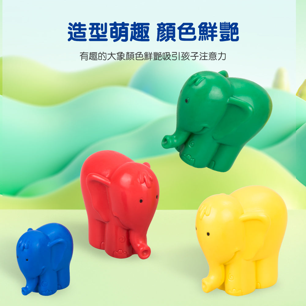FritzS -LEC3414 -趣味分類大象數學啟蒙教具| STEM 幼兒邏輯規律