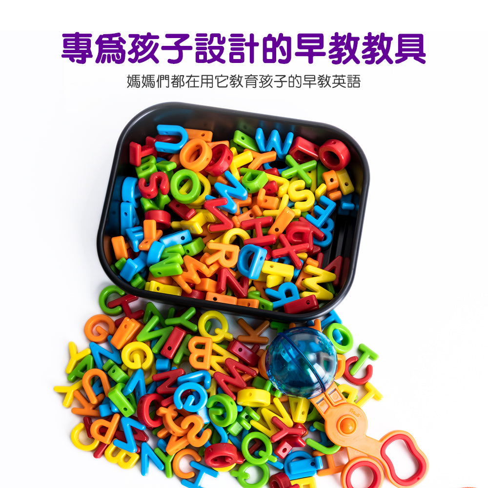 FritzS-LEC3418-  150件幼兒字母拼寫與穿線教具套裝 | 學前拼字啟蒙遊戲