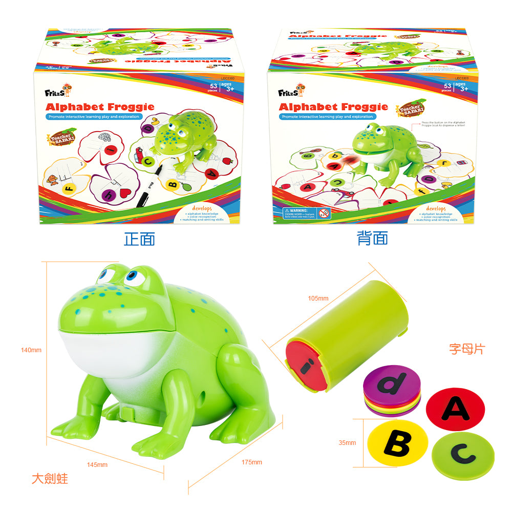 Teacher Safari - Alphabet Froggie | 青蛙老師 | 早教英文