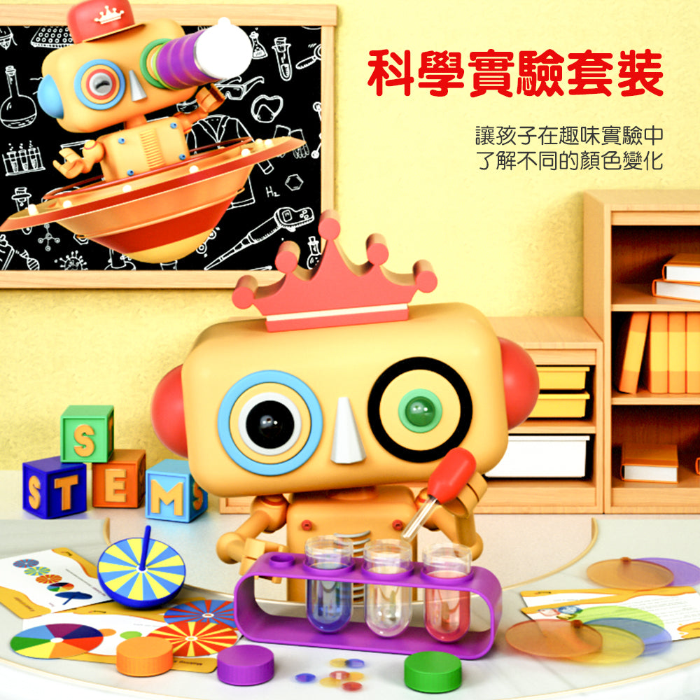Hands-on Science – Color Mixing Lab Gear Set|STEM 顏色實驗套裝 – FritzS Learning