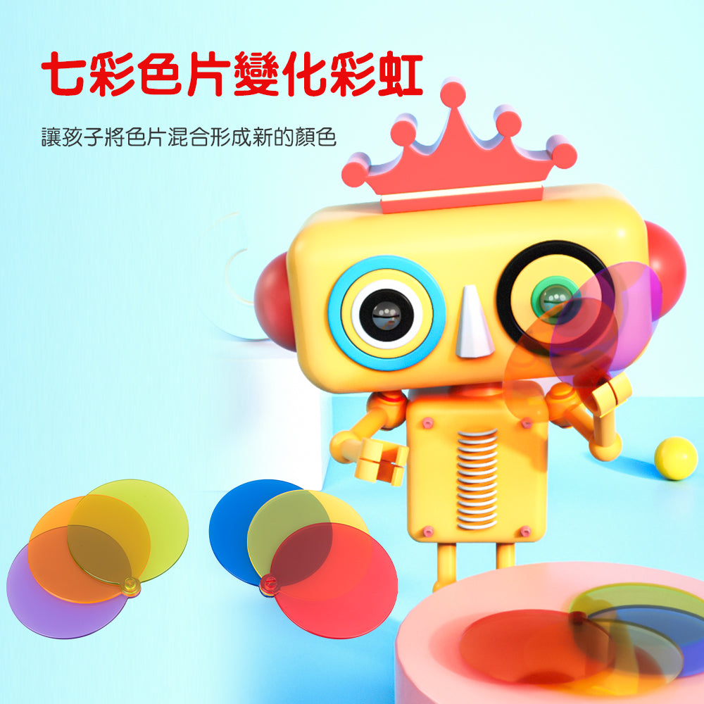 Hands-on Science – Color Mixing Lab Gear Set|STEM 顏色實驗套裝 – FritzS Learning
